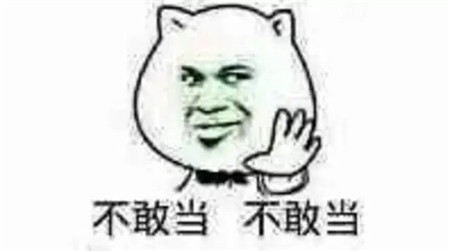 河南任性直降13℃！速凍模式已開啟！