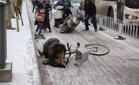 河南任性直降13℃！速凍模式已開啟！